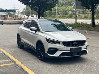 2023 Geely Emgrand S, белый, 1000000 рублей, вид 3