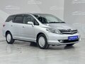 2007 Honda Airwave I, серый, 760000 рублей - вид 6