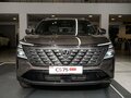 2026 Changan CS75 Plus IV, серый - вид 5
