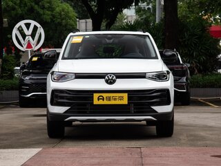 2026 Volkswagen Tharu XR, белый, 2060005 рублей, вид 5
