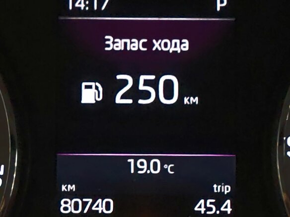 2021 Skoda Karoq DSG6 I, серебристый, 2540000 рублей - вид 8