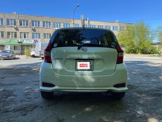 2018 Nissan Note II Рестайлинг, белый, 950000 рублей, вид 5