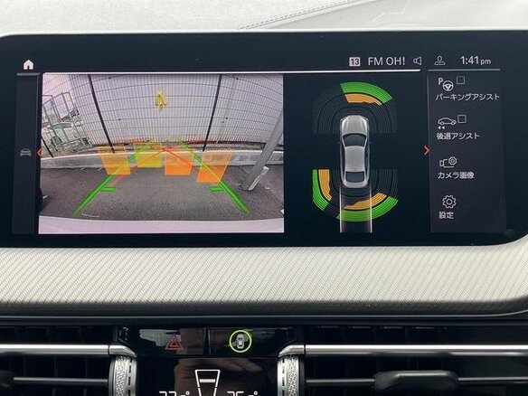 2023 BMW 2 серии Gran Coupe 218i F44, белый, 1773000 рублей - вид 16