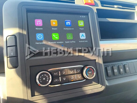 2026 JAC N90, белый, 6090000 рублей - вид 6
