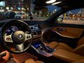2022 BMW 3 серии 320i VII (G2x), белый, 4500000 рублей - вид 10