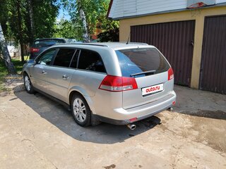 2006 Opel Vectra C Рестайлинг, бежевый, 540000 рублей, вид 3