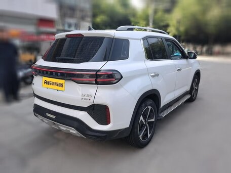 2022 Hyundai ix35 II Рестайлинг, белый, 1489654 рублей, вид 4