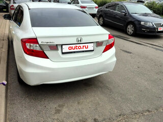 2012 Honda Civic IX, белый, 700000 рублей, вид 3