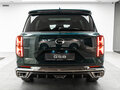 2026 GAC GS8 II, зелёный, 4549000 рублей - вид 5