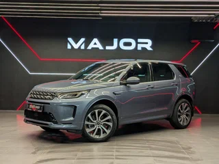 2021 Land Rover Discovery Sport I Рестайлинг, серый, 4200000 рублей, вид 1