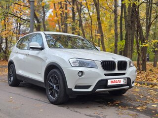 2013 BMW X3 20i xDrive II (F25), белый, 1990000 рублей, вид 3