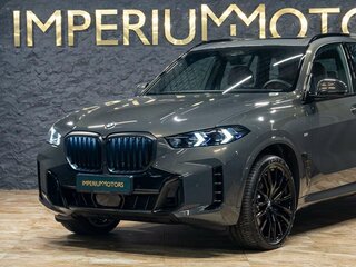 2026 BMW X5 40i IV (G05/G18) Рестайлинг, серый, 15990000 рублей, вид 4