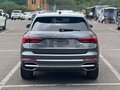 2023 Audi Q3 35 TFSI II (F3), серый, 3060000 рублей - вид 5