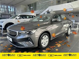 2026 Belgee S50, серый, 2345990 рублей, вид 1