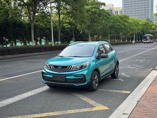 2022 Geely Vision X3 Pro, голубой, 936000 рублей, вид 1