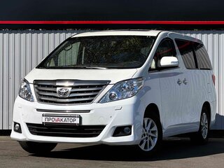 2014 Toyota Alphard II, белый, 2710000 рублей, вид 1