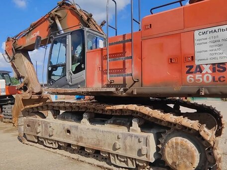 2010 Hitachi Гусеничные, оранжевый, 8000000 рублей, вид 1