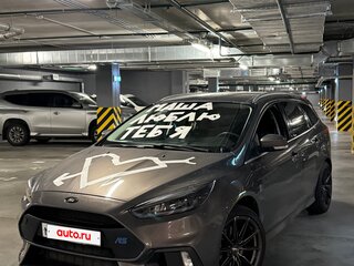 2016 Ford Focus III Рестайлинг, серый, 1800000 рублей, вид 2