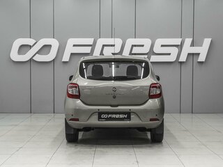 2019 Renault Sandero II Рестайлинг, бежевый, 1230000 рублей, вид 4