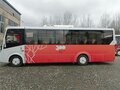 2021 ПАЗ Вектор Next 8.8, белый, 3800000 рублей