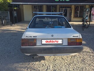 1985 Audi 80 5-speed III (B2), белый, 350000 рублей, вид 5