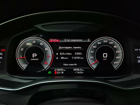 2021 Audi A6 45 TFSI V (C8), чёрный, 2975000 рублей - вид 19