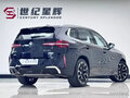 2024 BMW X3 Long 30L xDrive IV (G45/G48), чёрный, 6604000 рублей - вид 6