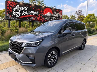 2022 Wuling Jiachen, синий, 1356000 рублей, вид 1