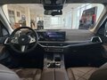 2026 BMW X5 Long 30Li IV (G05/G18) Рестайлинг, чёрный, 10450000 рублей - вид 10