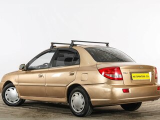 2005 Kia Rio II, бежевый, 199000 рублей, вид 4