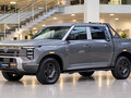 2026 Nissan Frontier Pro, серый, 4450000 рублей - вид 1