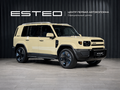 2026 Esteo V27, бежевый, 5920000 рублей - вид 3
