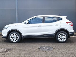 2016 Nissan Qashqai II, белый, 1629000 рублей, вид 2