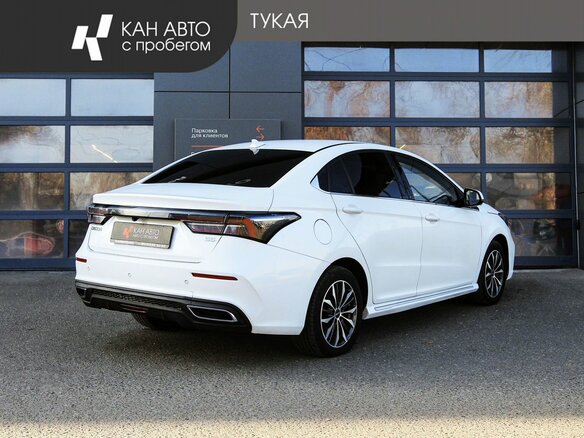 2024 Omoda S5, белый, 1062200 рублей - вид 2
