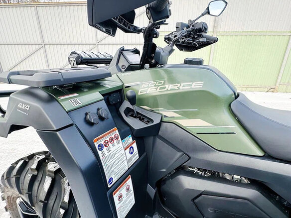 2023 CFMoto CFORCE 600 EPS, голубой, 850000 рублей - вид 13
