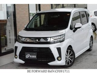 2022 Daihatsu Move VI Рестайлинг, белый, 747002 рублей, вид 2