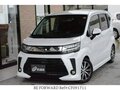 2022 Daihatsu Move VI Рестайлинг, белый, 747002 рублей - вид 1