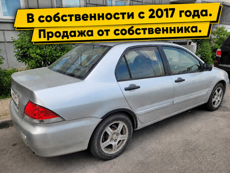2005 Mitsubishi Lancer IX, серебристый, 225000 рублей, вид 1
