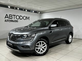 Renault Koleos II