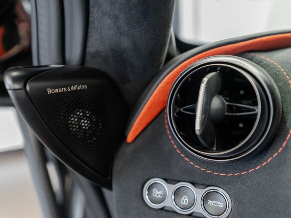 2026 McLaren 750S, оранжевый, 42900000 рублей - вид 33