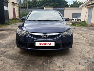 2009 Honda Civic VIII Рестайлинг, синий, 640000 рублей, вид 2