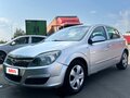 2008 Opel Astra H Рестайлинг, серебристый, 330000 рублей