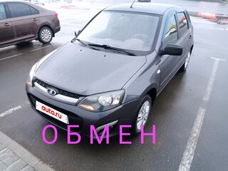 2017 Lada (ВАЗ) Kalina II, серебристый, 540000 рублей, вид 1