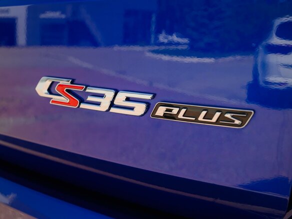 2023 Changan CS35 Plus I Рестайлинг, синий - вид 6