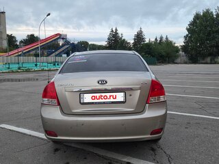 2007 Kia Cerato I Рестайлинг, золотистый, 359999 рублей, вид 3