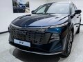 2026 Haval F7 II, синий, 2999000 рублей - вид 2
