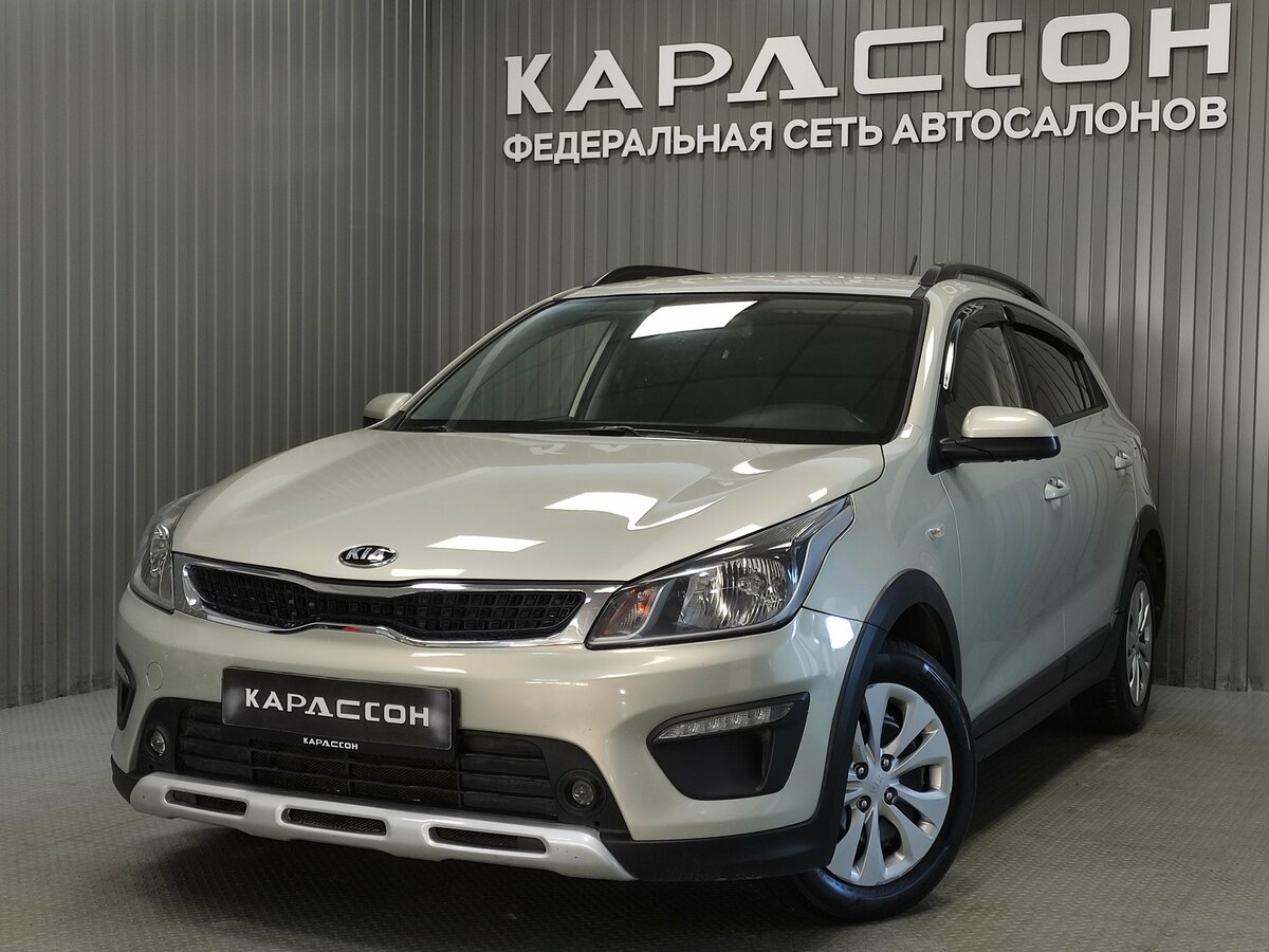 Открыть фотографии: Kia Rio IV