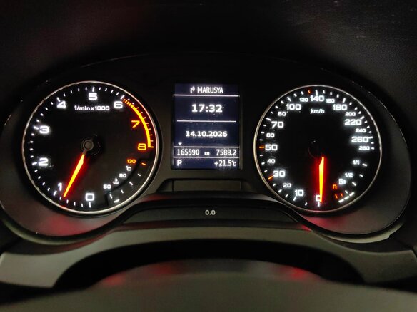 2014 Audi A3 III (8V), белый, 1219000 рублей - вид 9