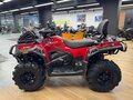 2026 Loncin XWolf 550, красный, 979000 рублей - вид 4