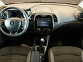 2018 Renault Kaptur I, оранжевый, 1349000 рублей - вид 4